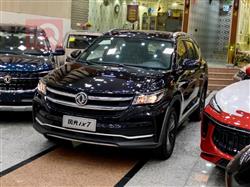Dongfeng AX7